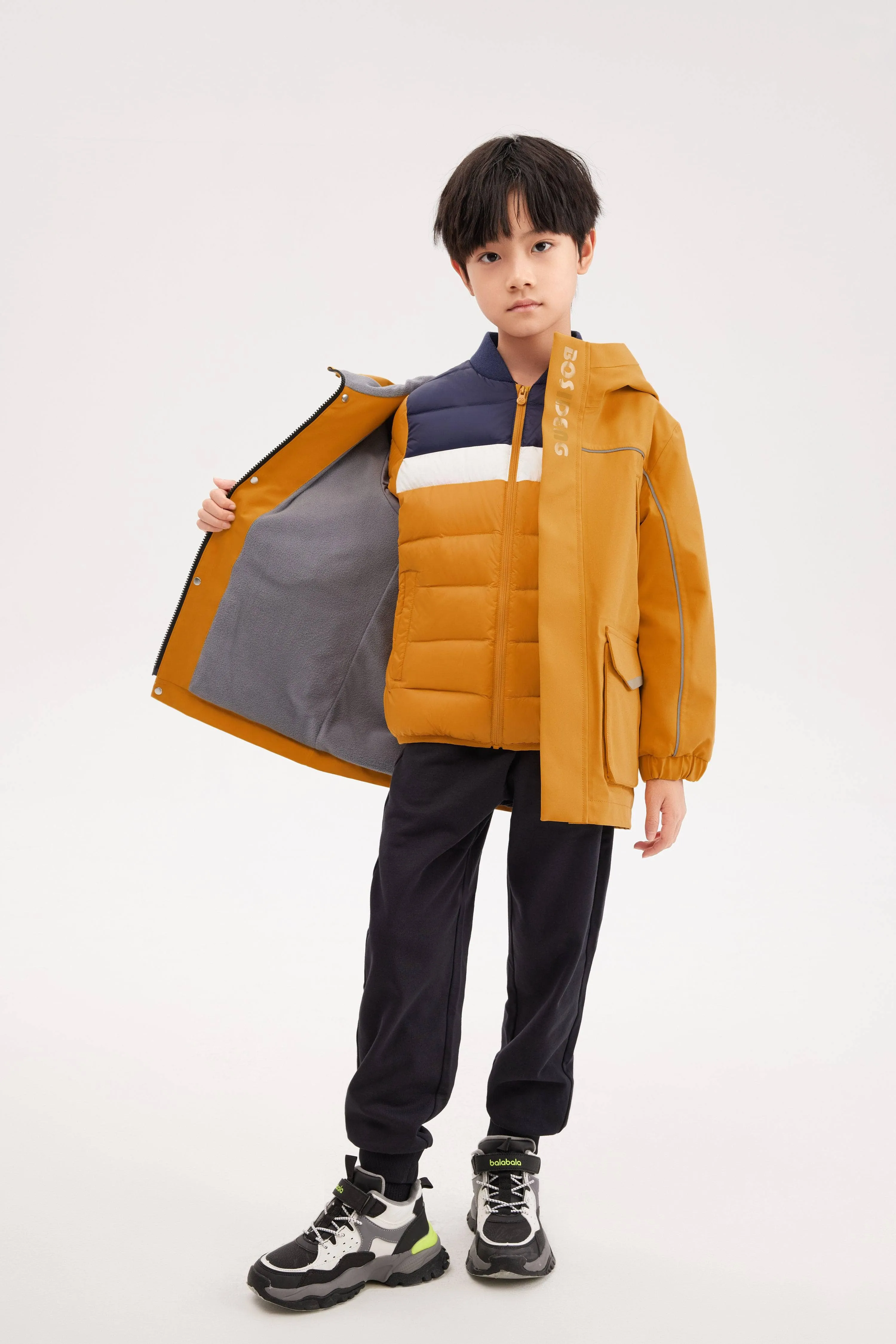 2-in-1 Kid's Down Jacket