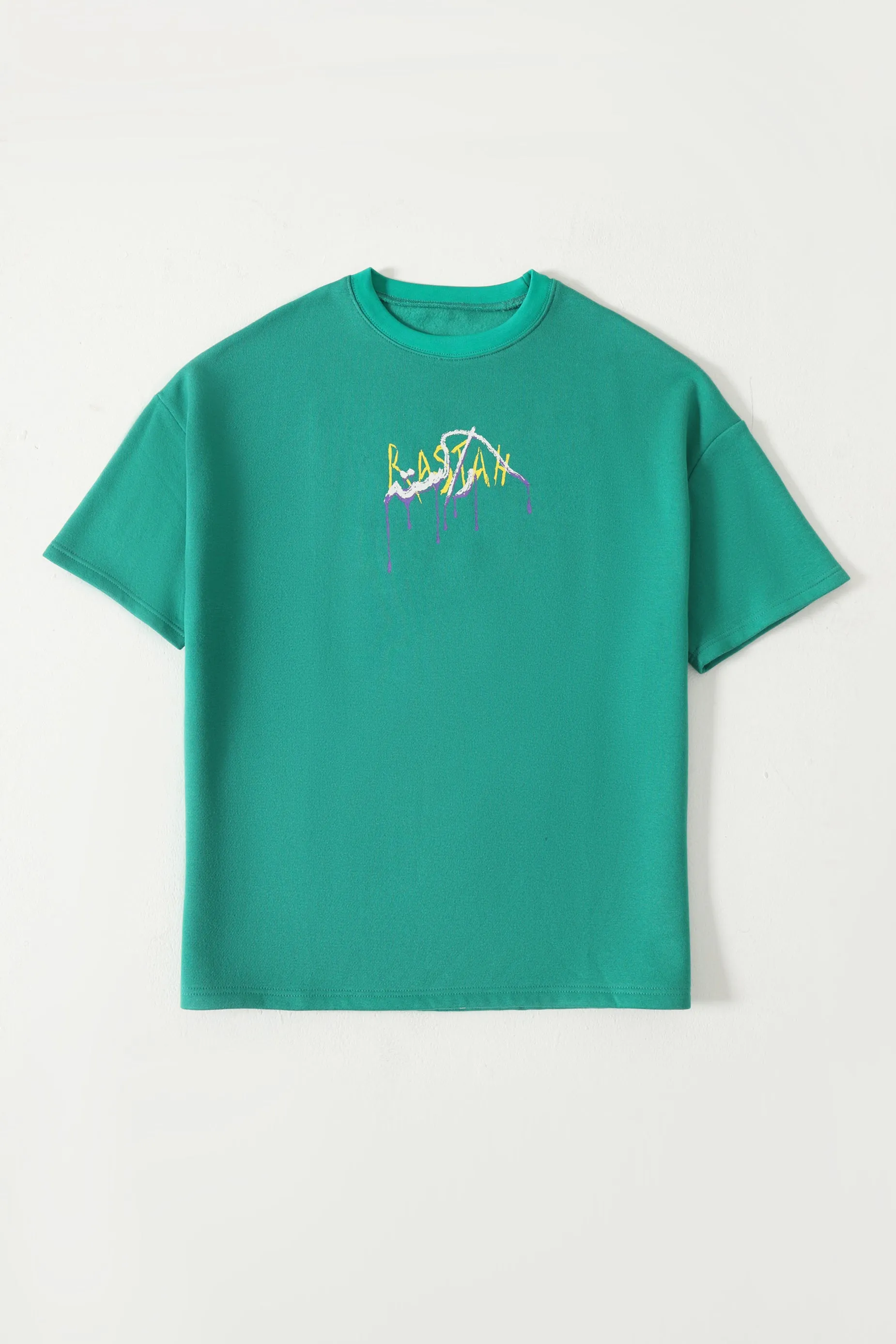 "THE INTROSPECTIVE VAMPIRE" SEA GREEN T-SHIRT