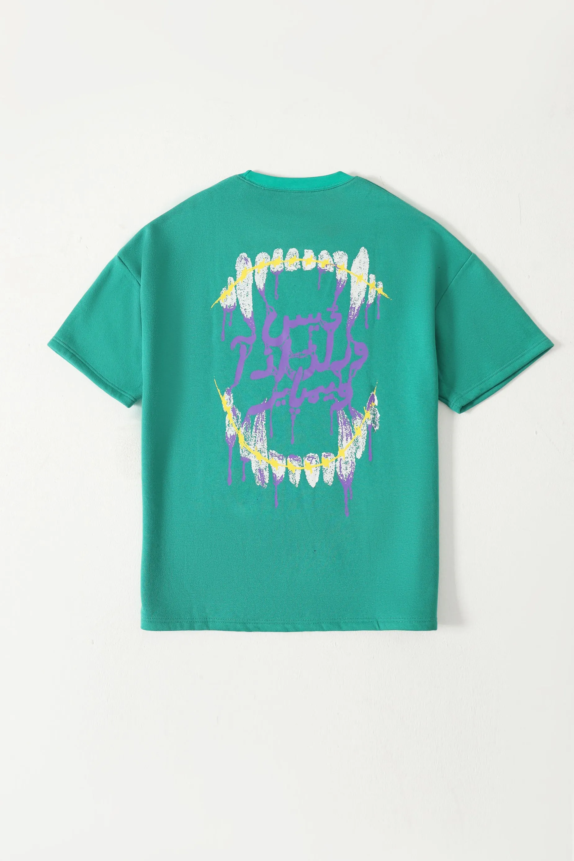 "THE INTROSPECTIVE VAMPIRE" SEA GREEN T-SHIRT